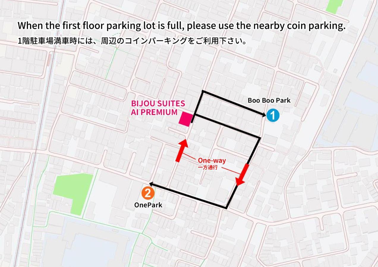 Bijou Suites Ai Premium Osaka Exteriör bild