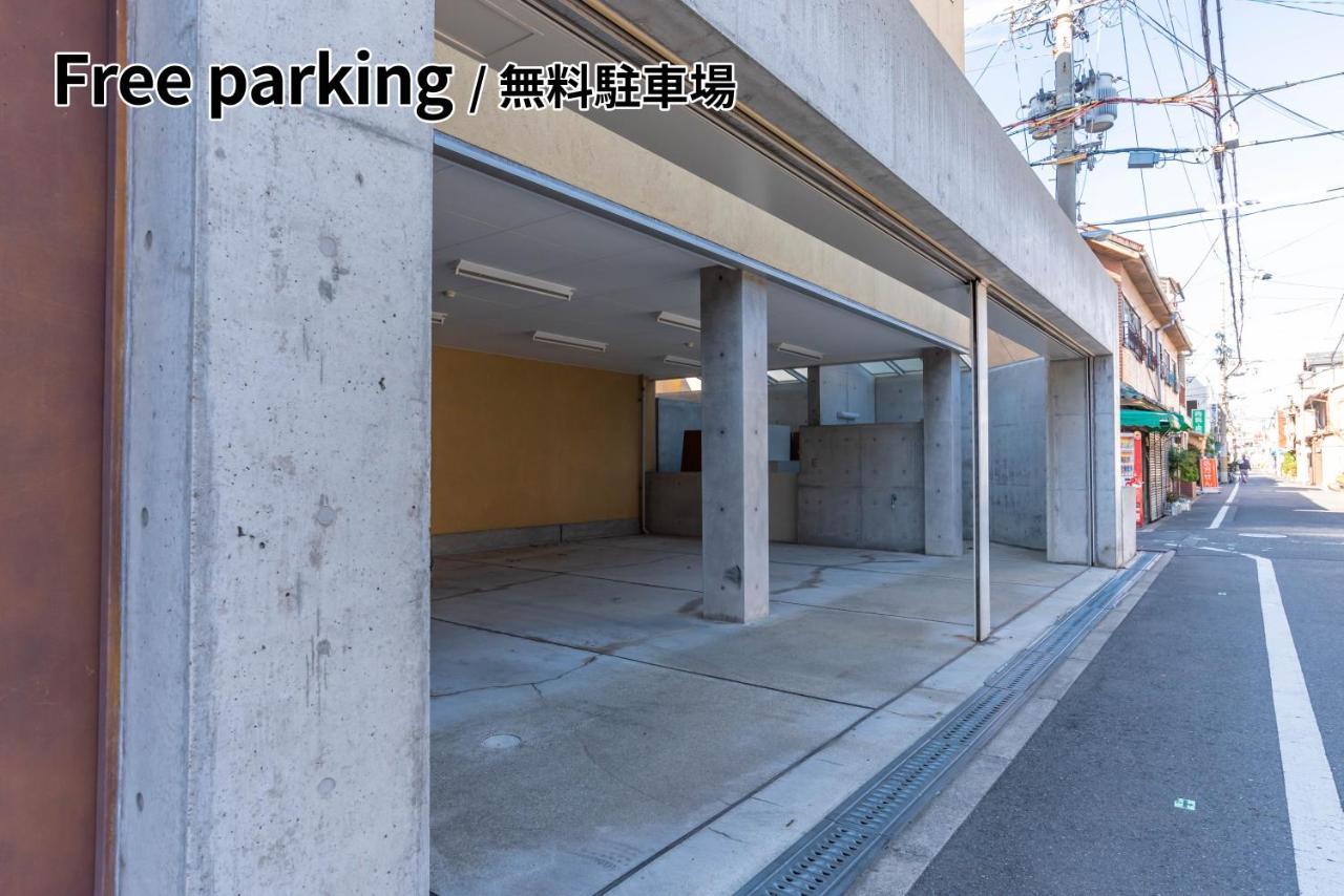Bijou Suites Ai Premium Osaka Exteriör bild